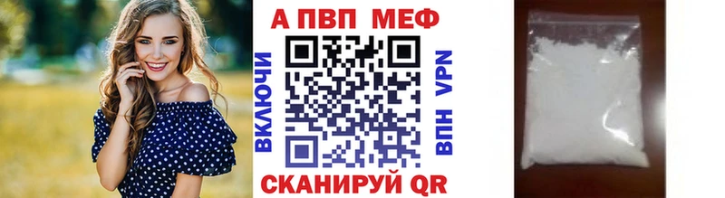 Галлюциногенные грибы Пересвет