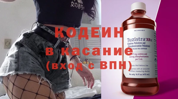 каннабис Горняк