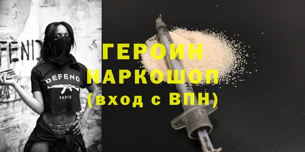 каннабис Горняк
