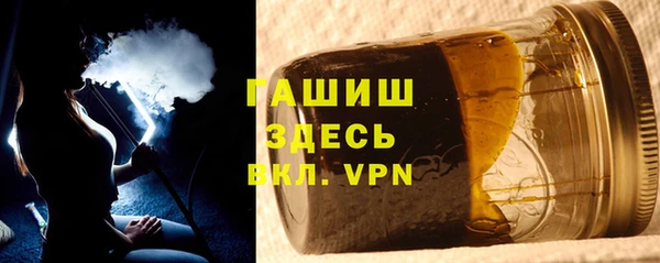 мет Янаул