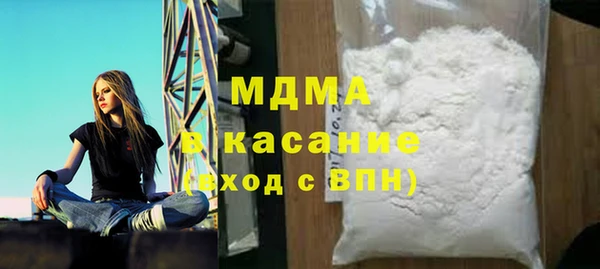 соль ск Пестово