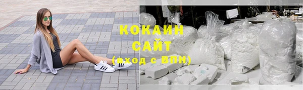 каннабис Горняк