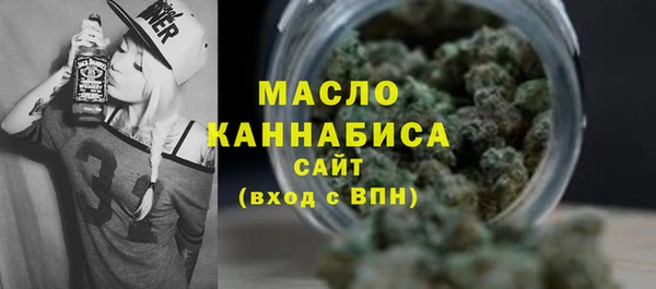 мет Янаул