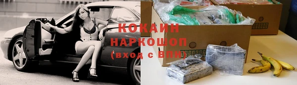 каннабис Горняк