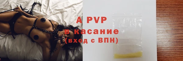 кокаин Горнозаводск