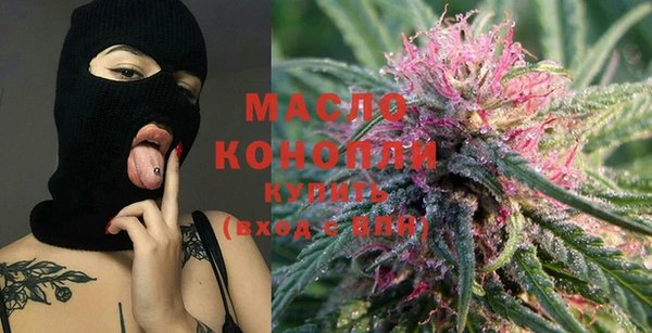 кокаин VHQ Невельск