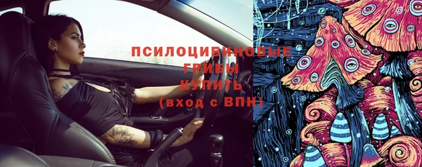 каннабис Горняк