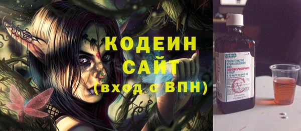кокаин перу Яранск
