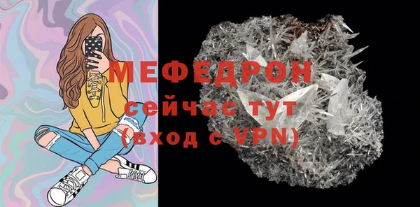 кокаин Горнозаводск