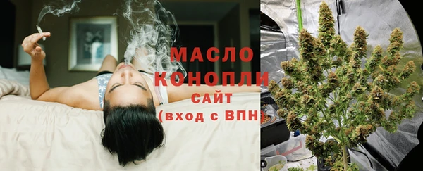 кокаин Горнозаводск