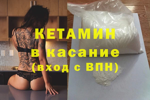 каннабис Горняк