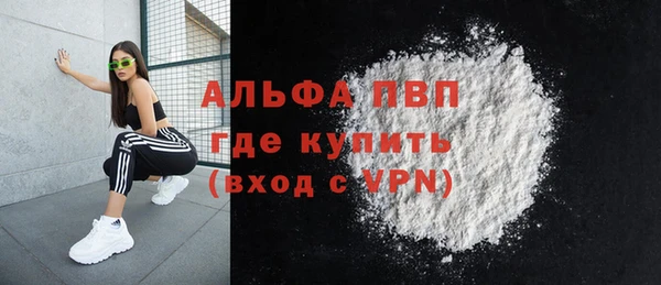 каннабис Горняк